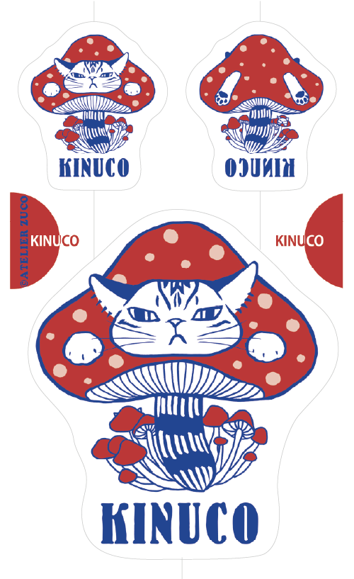 KINOCO+NUCO=KINUCO(S19036)