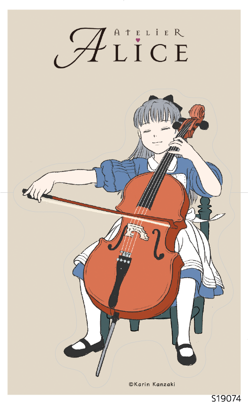 Atelier Alice cello (S19074)