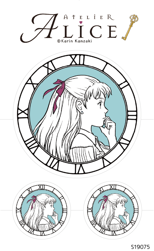 Atelier Alice ロゴシール (S19075)