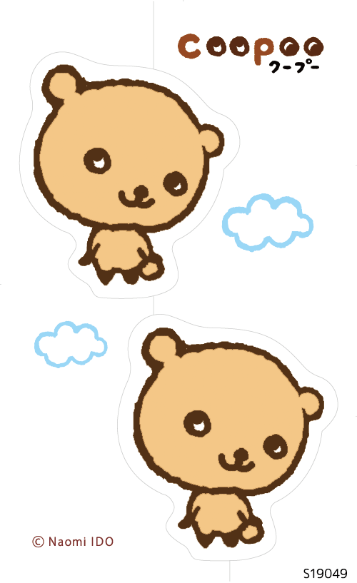 coopoo (S19049)