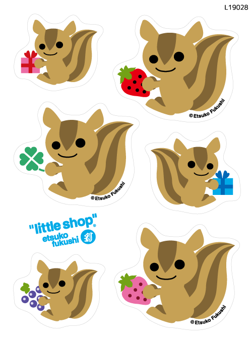 かわいいシマリス(L19028)
