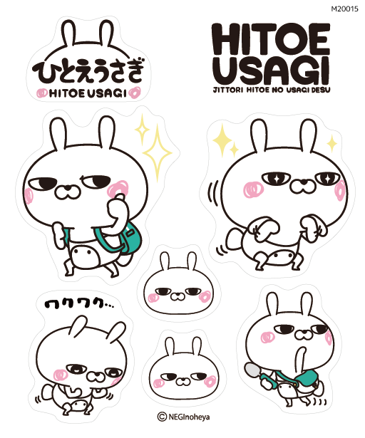 ひとえうさぎ (M20015)