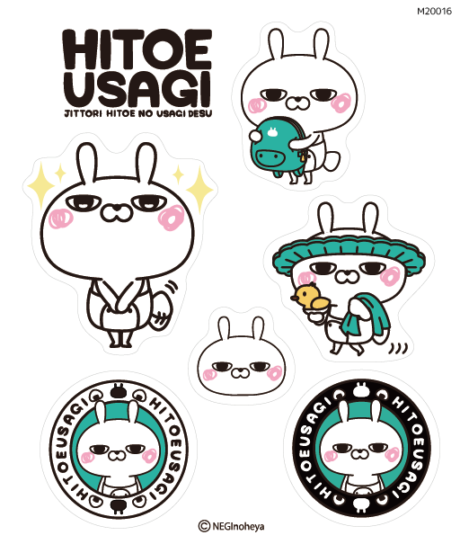 ひとえうさぎ (M20016)