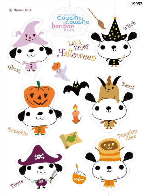 クシュクシュボンボン ハロウィン(L19053)
