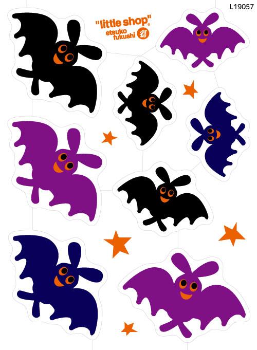 ハロウィン コウモリ(L19057)