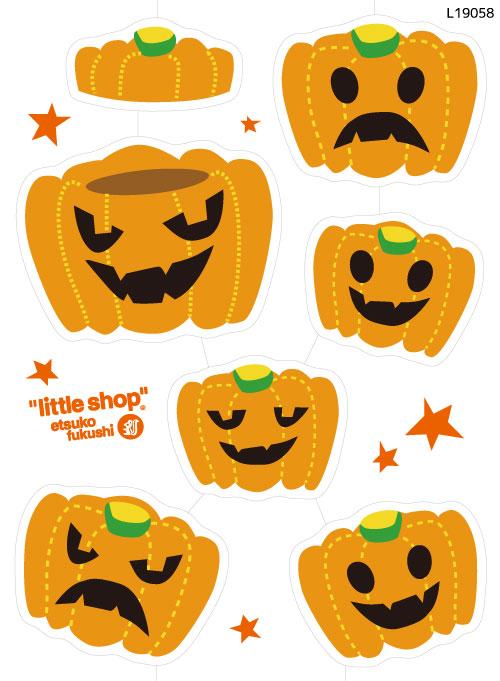 ハロウィン ジャックオランタン(L19058)