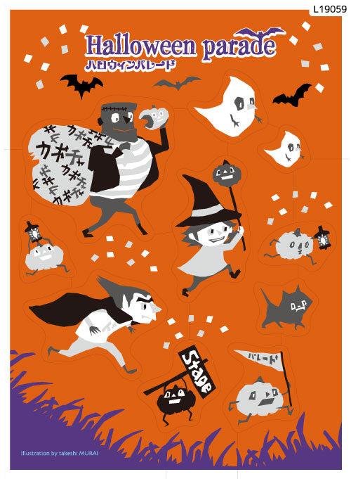 Halloween parade(L19059)