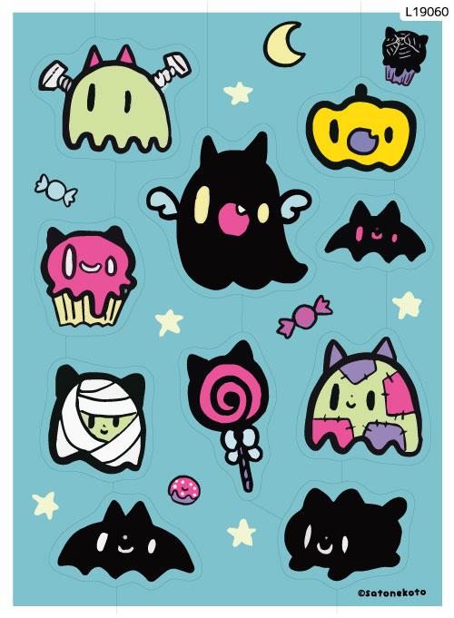 ニャムニャム ハロウィン(L19060)