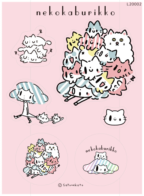 ねこかぶりっこ(L20002)
