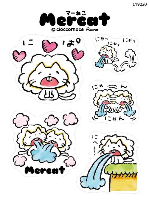 マーねこ(L19020)