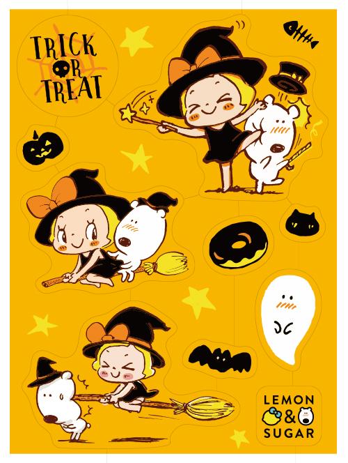 【肌に貼れる】レモン&シュガー ハロウィンフェイスシール(L19135)