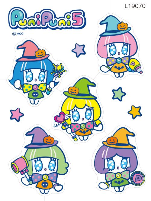 【肌に貼れる】Dreamooland ハロウィンフェイスシール(L19070)