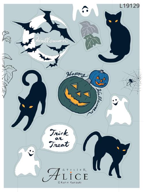 【肌に貼れる】Alice Alice ハロウィン(L19129)
