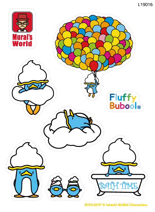 フラッフィー・バブール(L19016)