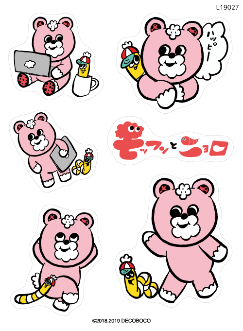 モッフンとニョロ(L19027)