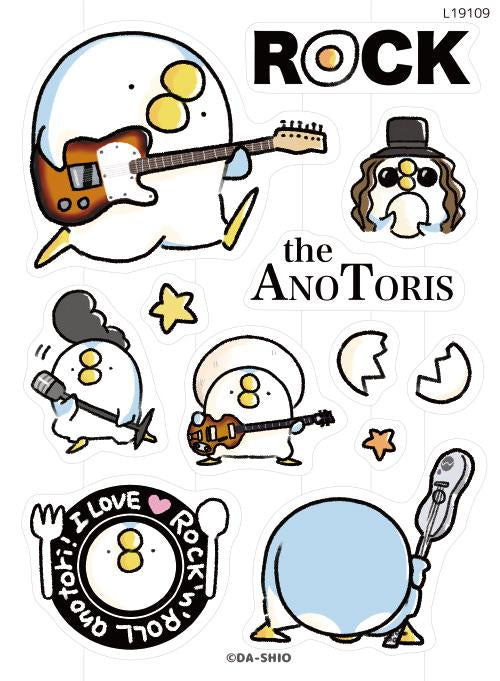 あのとり。ROCK(L19109)