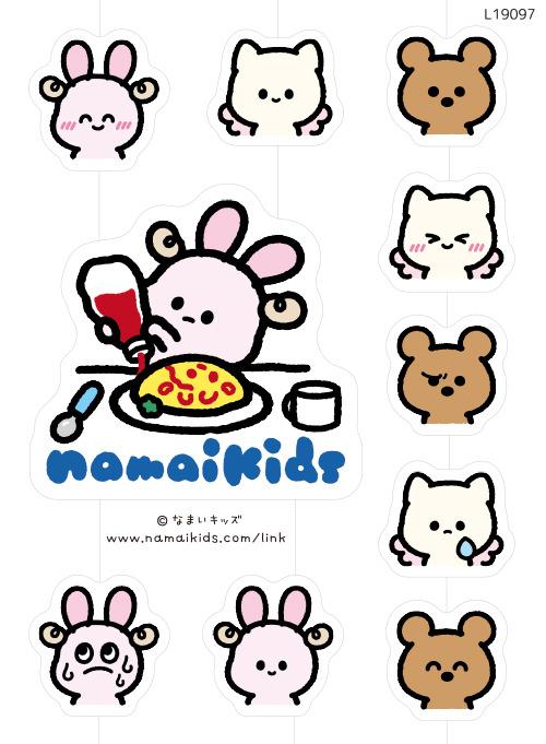 ひとりでできるもん(L19097)