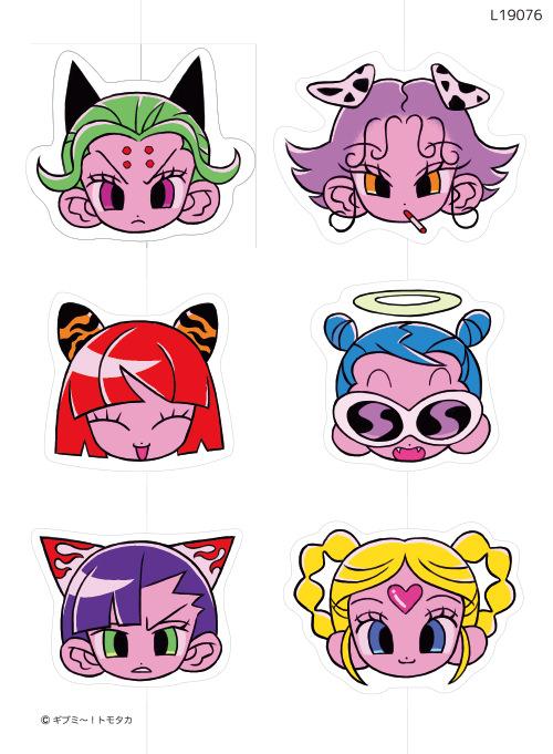 ラッキー6(L19076)