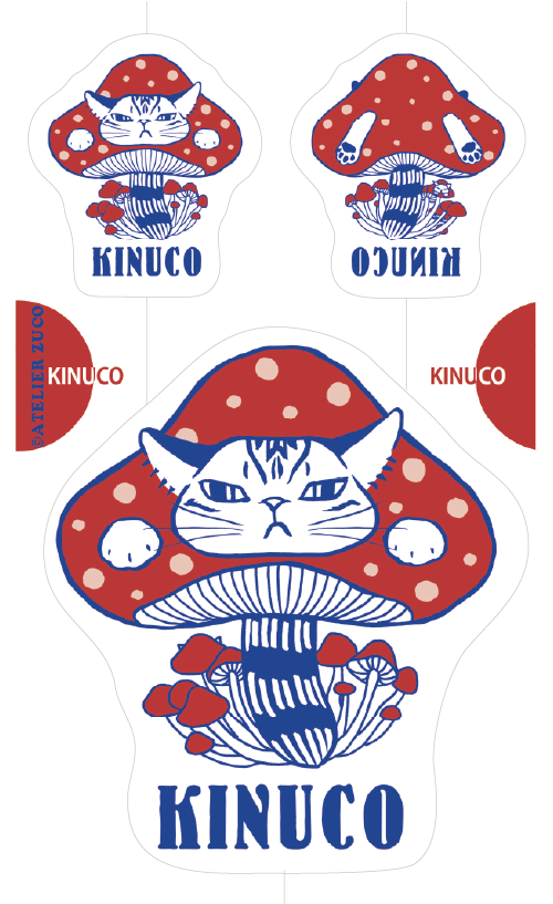 KINOCO＋NUCO＝KINUCO（S19036）