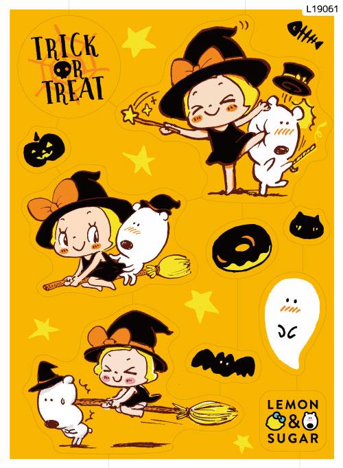 レモン＆シュガー　ハロウィン（L19061）